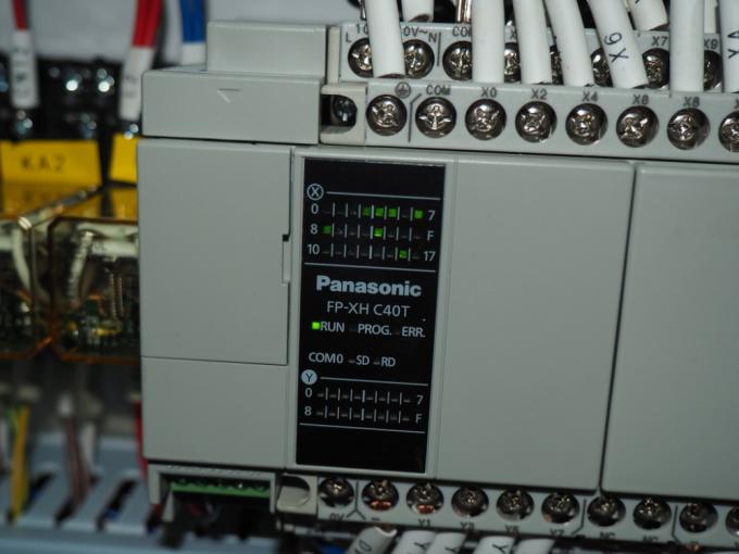 Máquina de distribución de pegamento de una parte CCD Visual Capacidad del tanque 60L 5