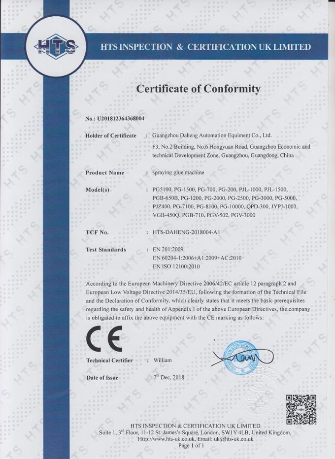 Máquina de distribución de pegamento de una parte CCD Visual Capacidad del tanque 60L 11
