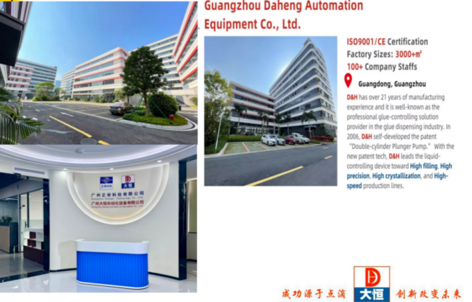 2 Componente Ab Máquina de mezcla de resina epoxi de pegamento Máquina de distribución de pegamento pequeña 9