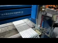 Dispensador de pegamento líquido PGB-1500 SMT AB Dispensador de epoxi de silicona inteligente de 2 partes